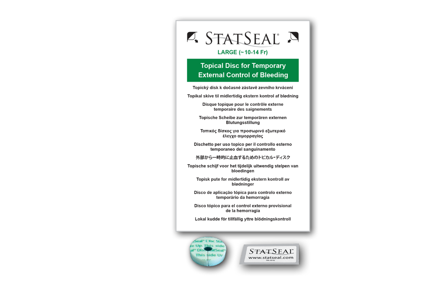 StatSeal-Disc-Large-Pouche.png